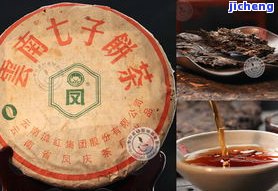 泰普洱茶价格全览：7538、2006、陈期十八年，一应俱全