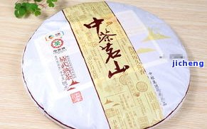 茗普洱茶-茗普洱茶价格表