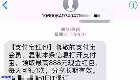 来分期5万逾期-来分期逾期5万多会被起诉吗