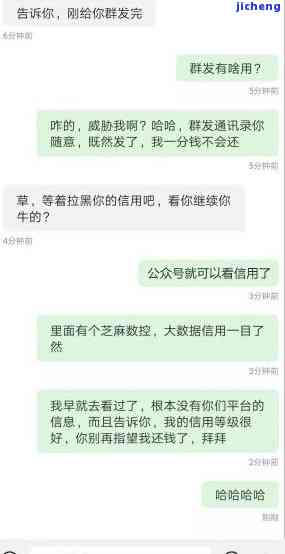 贷款逾期-贷款逾期一天冻结了,会解除吗