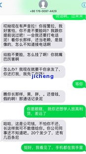 贷款逾期-贷款逾期一天冻结了,会解除吗