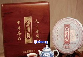 吉顺普洱茶：品质、价格与评价全解析