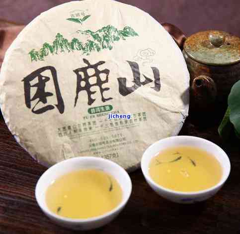 顺吉号普洱茶-顺吉号普洱茶怎么样