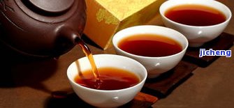 双缘号普洱茶-双源普洱茶