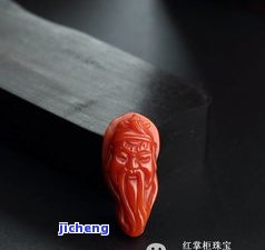 金丝玉和玛瑙：哪个更好？区别对比图