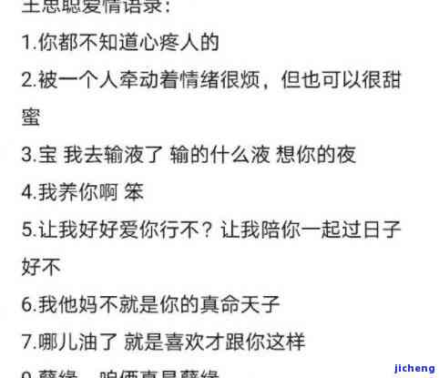 网红卖普洱茶赚钱吗？直播带货走俏，知乎上的话题也引发热议