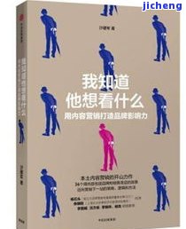 普洱茶开场白：经典台词与全面介绍，打造完美销售开场白