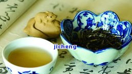 和何喝普洱茶-喝普洱茶和什么搭配