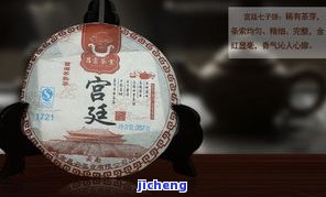 醉云边普洱茶-醉美云南普洱茶烟多少钱一盒