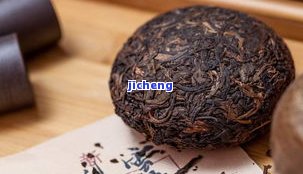 中華普洱茶路-普洱茶商城