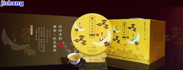 鸿庆号普洱茶官方网站：熟悉最新价格与产品信息