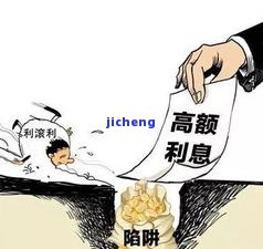 来分期逾期几百块会否上征信？逾期500多会被起诉吗？