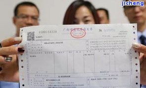 宜人贷未还款可能带来的后果：户口所在地会被找吗？会坐牢吗？