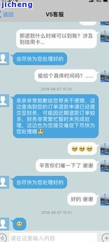 葫芦和玉的寓意是什么-葫芦和玉的寓意是什么意思