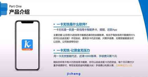 逾期1个月，利息翻倍如何解决？长期未还会有何后果？逾期数千块1个月会怎样？还款后多久能再次借款？