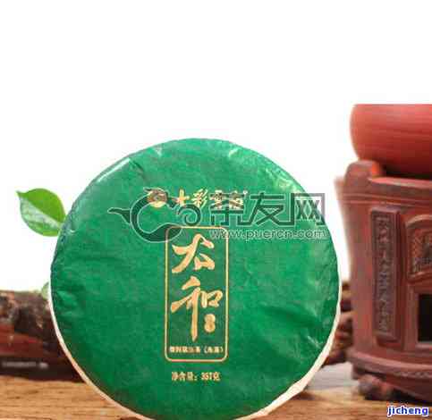 八马茶叶云南普洱茶生茶：价格、评价及全面介绍