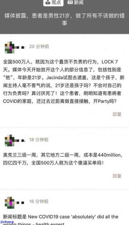 新浪分期逾期了，现在起诉我，是真是假？欠款1万逾期半年是否会被起诉？如何处理逾期贷款及催款短信？