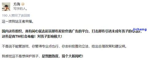 新浪分期逾期了，现在起诉我，是真是假？欠款1万逾期半年是否会被起诉？如何处理逾期贷款及催款短信？