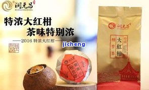 从哪买普洱茶是正品？优质购买指南，帮你找到正宗、质量有保障的好茶！