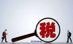 拍拍贷逾期一年多发定位，声称要上门要钱：真实情况及应对策略