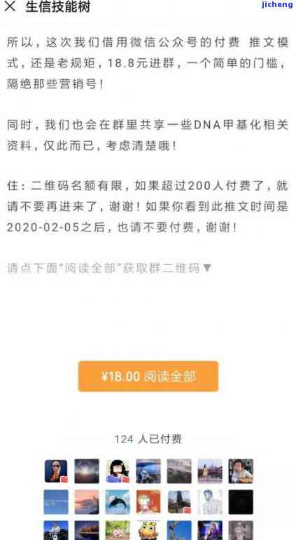 拍拍贷逾期两天-拍拍贷逾期两天会怎么样?拍拍贷逾期后果介绍