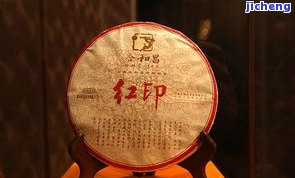 慧有普洱茶：探索中国古老茶文化的魅力与历