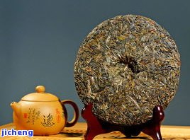 慧合普洱茶饼-慧有普洱茶