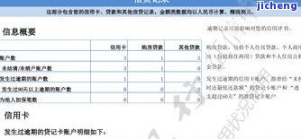 祥云铃铛锁的吊坠寓意-祥云铃铛锁的吊坠寓意是什么