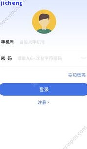 软件逾期-软件逾期会怎么样