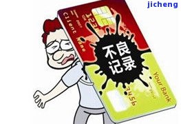 逾期真的会给本地公安局打电话吗？是否安全？还会不会打公司电话？