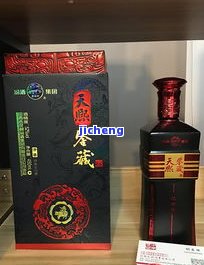 商的普洱茶口感怎样？好喝吗？知乎上评价怎样？商酒业公司实力怎样？