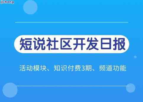 宜人贷论坛交流：分享经验、讨论问题、获取最新资讯！