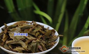 普洱茶梗太硬？解决方法与起因解析