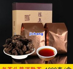 普洱茶喝散-普洱茶喝散茶还是饼子