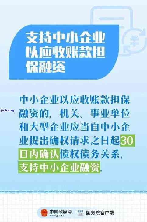 逾期调解中心真的会打电话吗？协商、催款一应俱全！