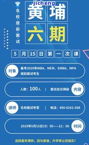 调解中心：功能、流程及诉前调解真伪解析