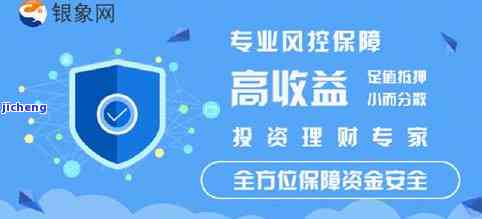 宜人贷逾期1年-宜人贷逾期1年会怎样