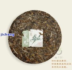 马簏塘普洱茶-马鹿塘普洱茶