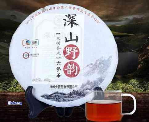 圆丰园普洱茶-圆丰园普洱茶价格表