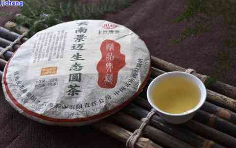 最大的普洱茶树在哪里，揭秘：世界上最大的普洱茶树位于何处？