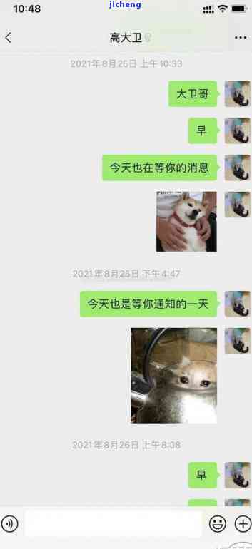 你我贷逾期3万5，三天、三年、半年及三个月的后果是什么？是否需要还款？是否会坐牢被起诉？