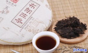 双福饼普洱茶-双福饼普洱茶价格多少