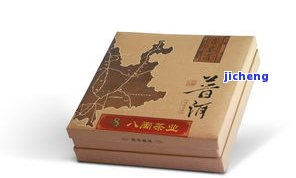 氏普洱茶2796价格图片全览：最新包装、详细信息一网打尽！