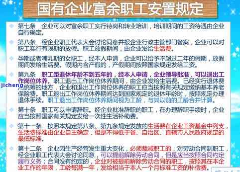 逾期2000四五个月：会影响征信吗？逾期一个月会怎样？逾期60多天会被起诉吗？