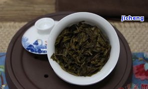 普秀清普洱茶-普秀 普洱茶