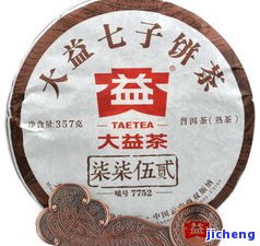 米煮普洱茶-米煮普洱茶的功效