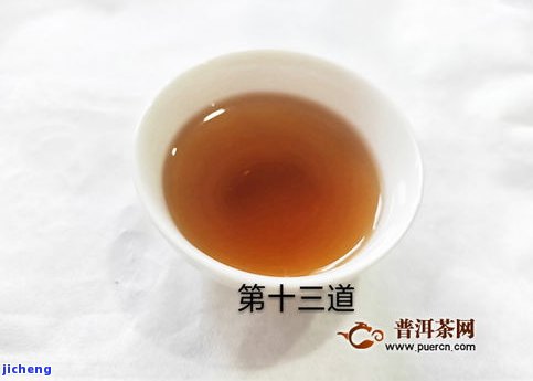 大益普普洱茶-普洱茶大益茶