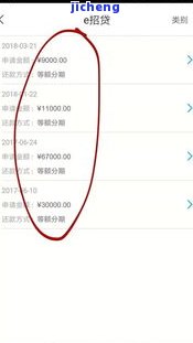 逾期几千块一个月后会产生什么后果？逾期2000、200天或5000元分别会有哪些影响？是否会面临被起诉的风险？