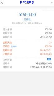 碧玉手串会越戴越亮吗-碧玉手串会越戴越亮吗图片