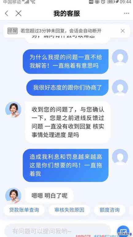 信用卡逾期的人吗-信用卡逾期的人吗能贷款吗